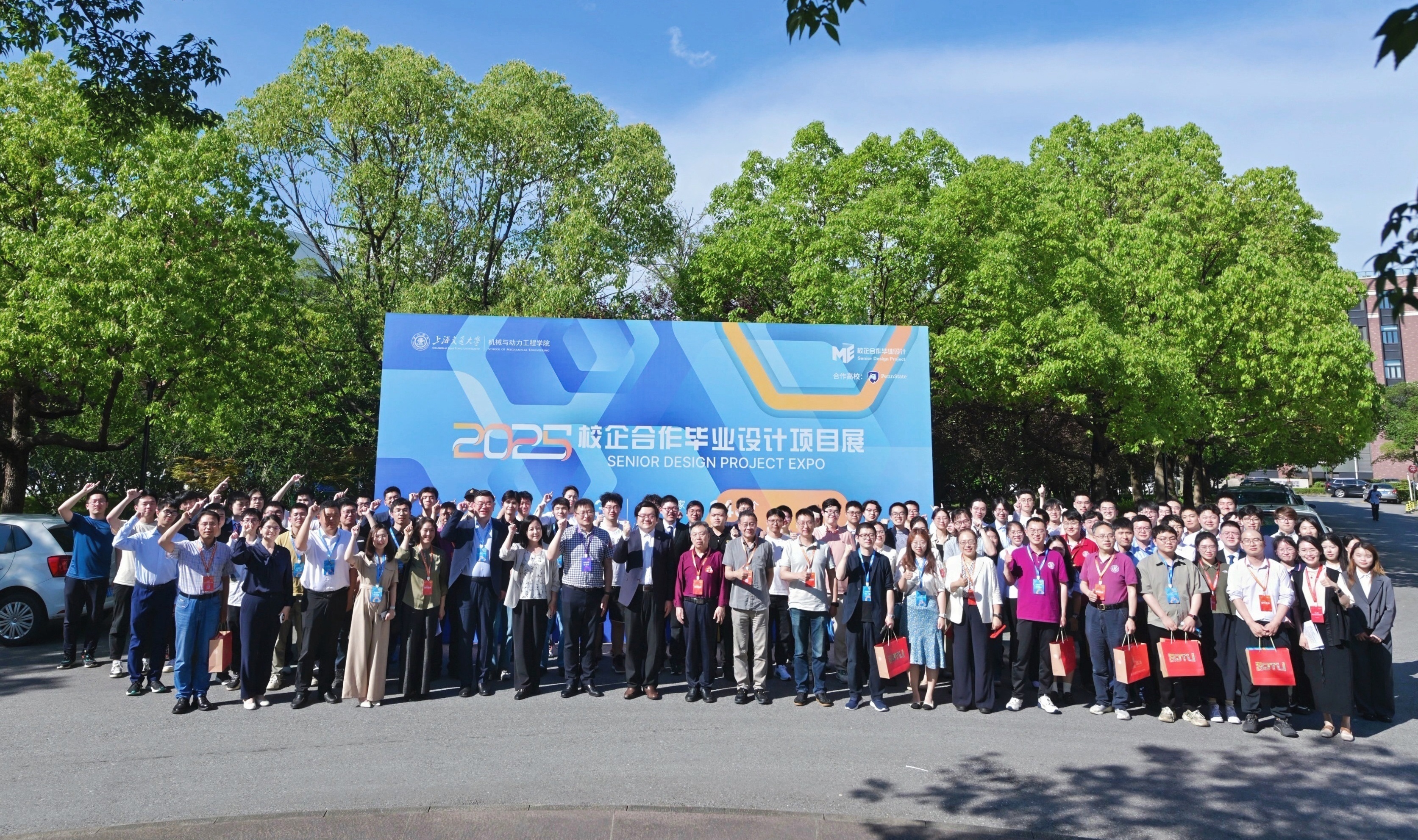 1748242768794160.jpg 1748242768794160.jpg