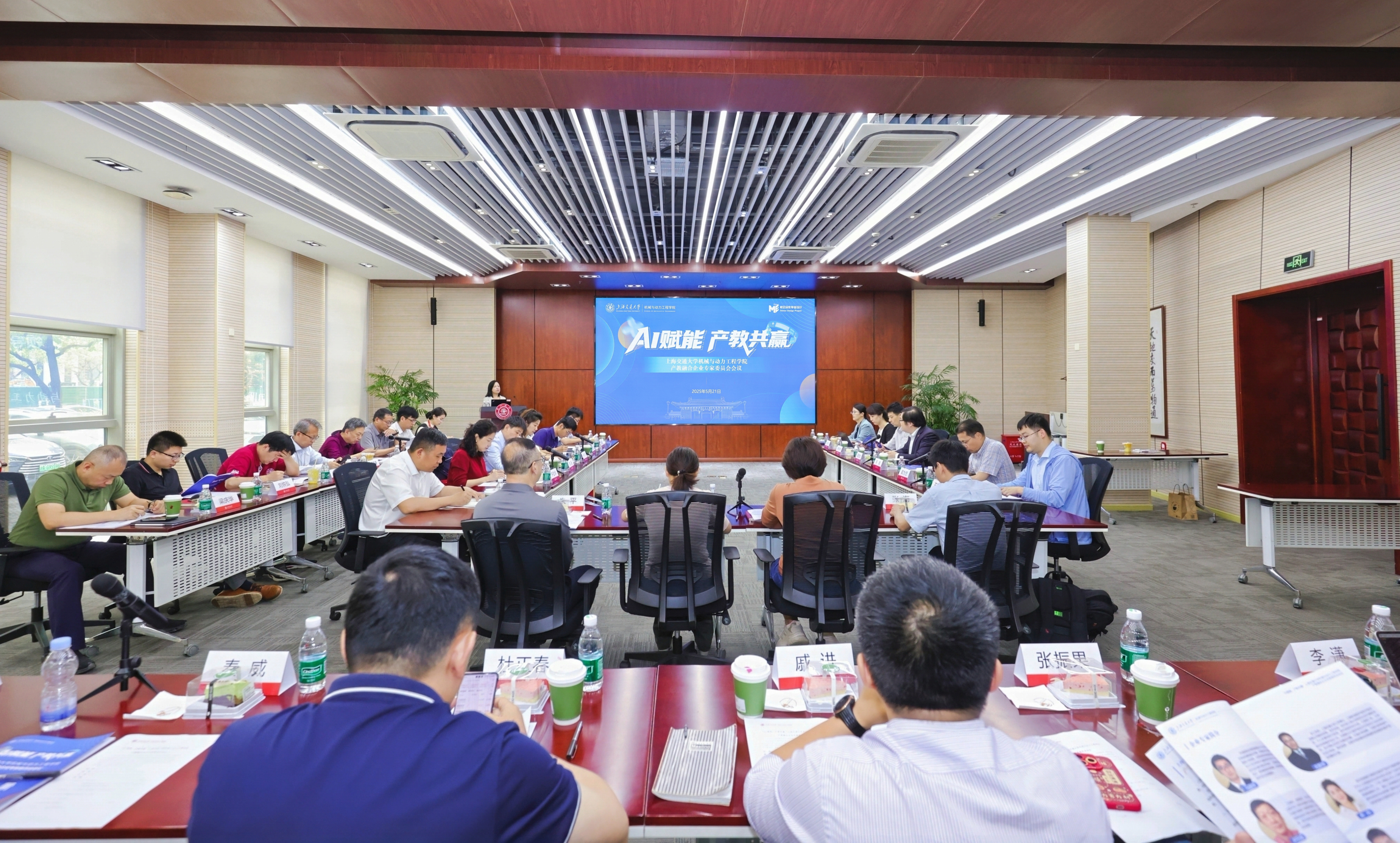 1748243620315247.jpg 1748243620315247.jpg