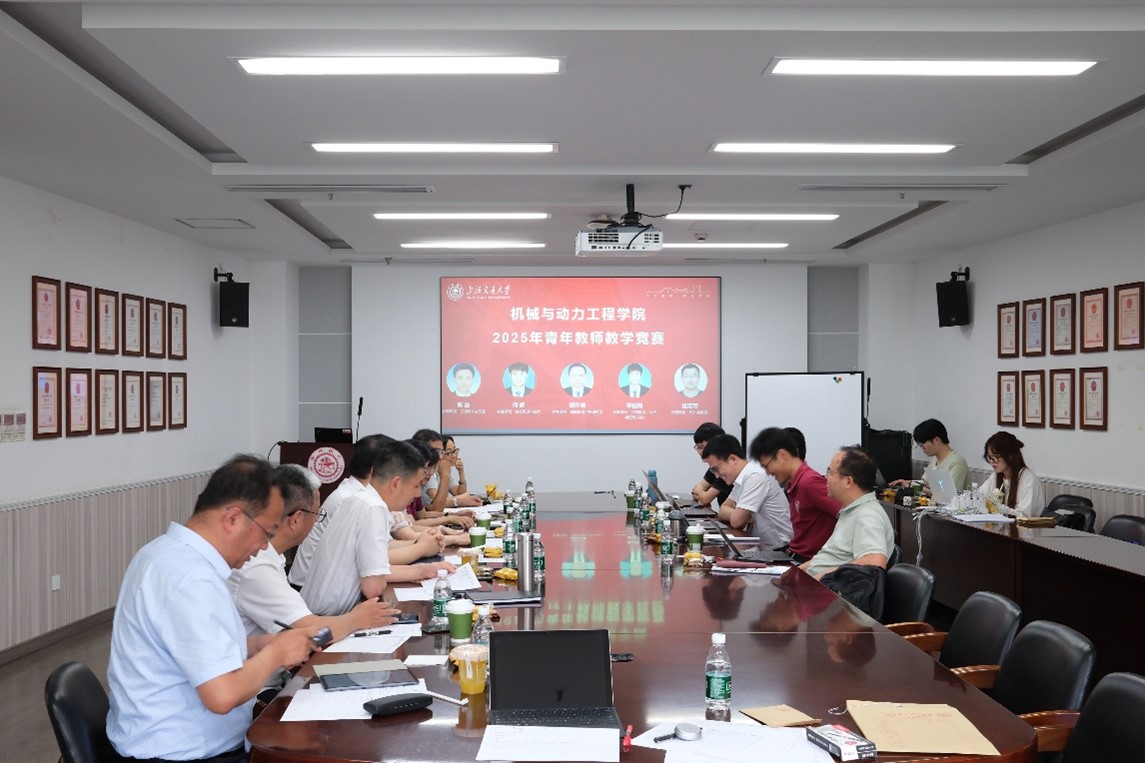 1752740222434547.jpg 图片2.jpg