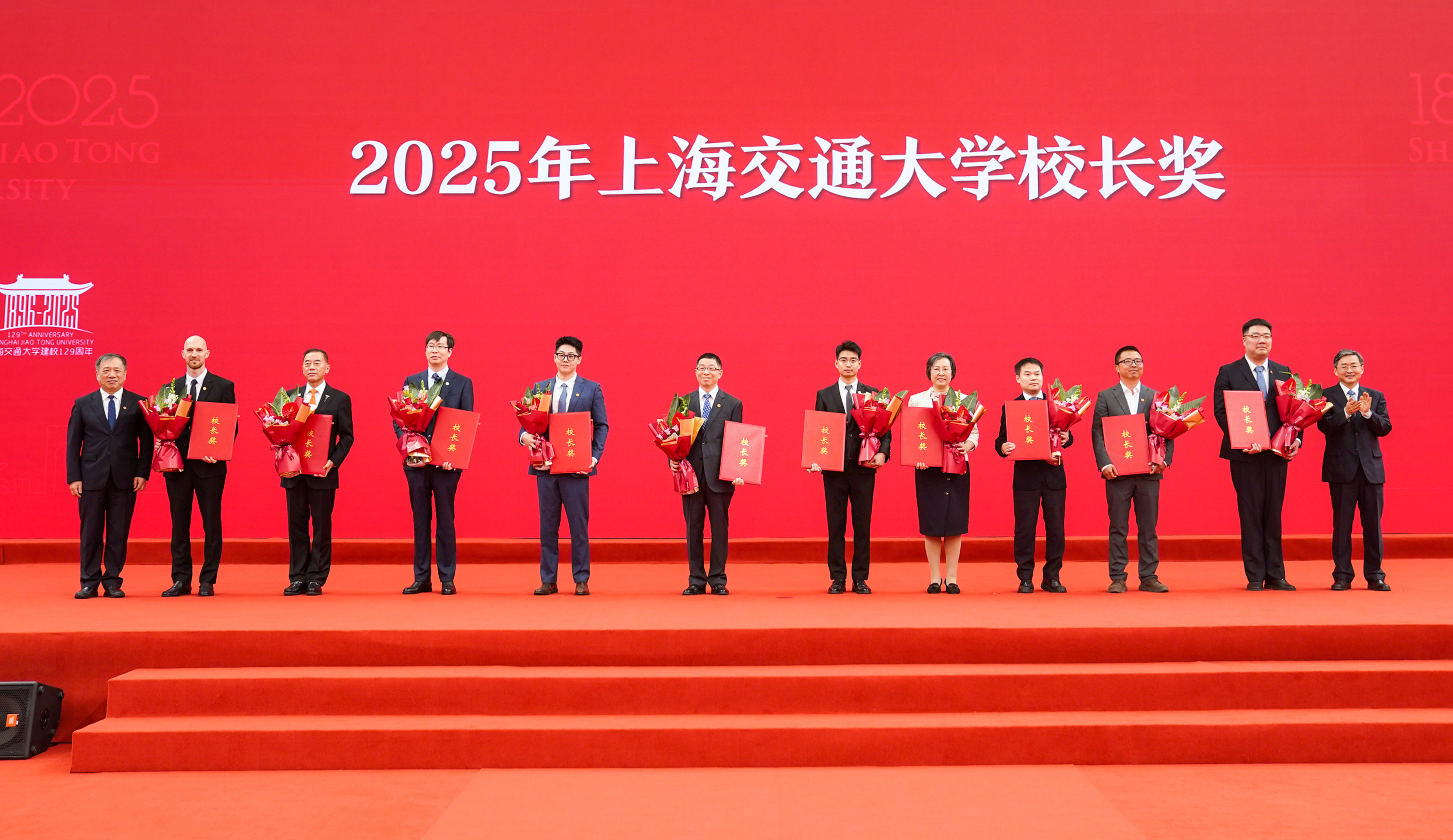 微信图片_20250407193342.jpg