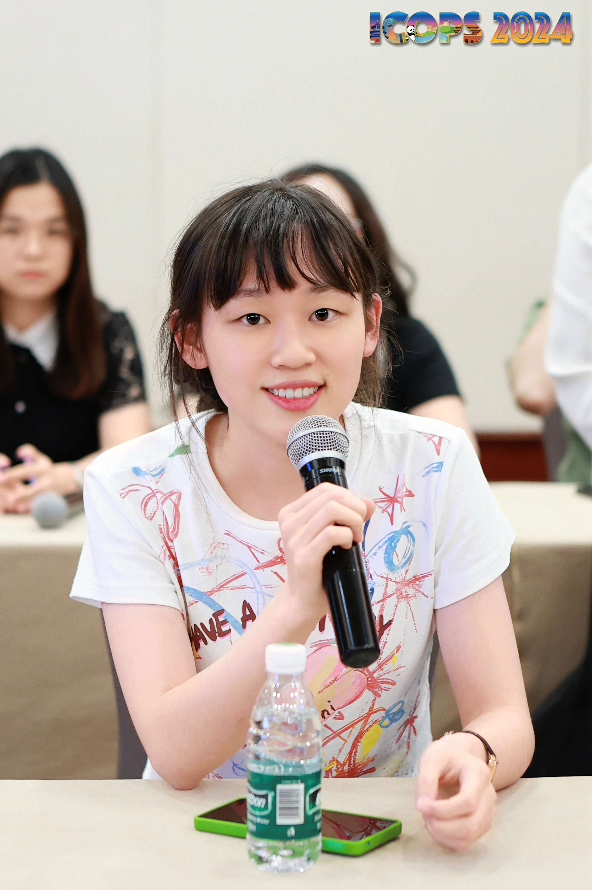 26_其他照片_参加会议照片.jpg