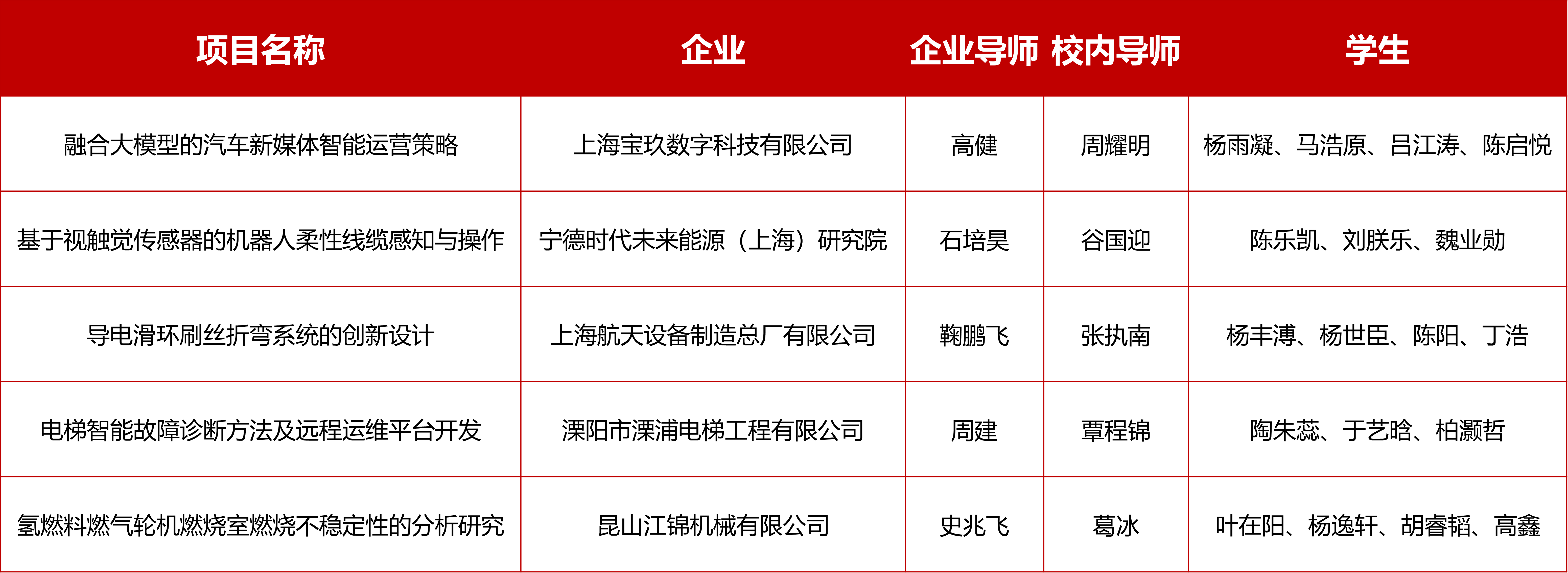 图片17.png