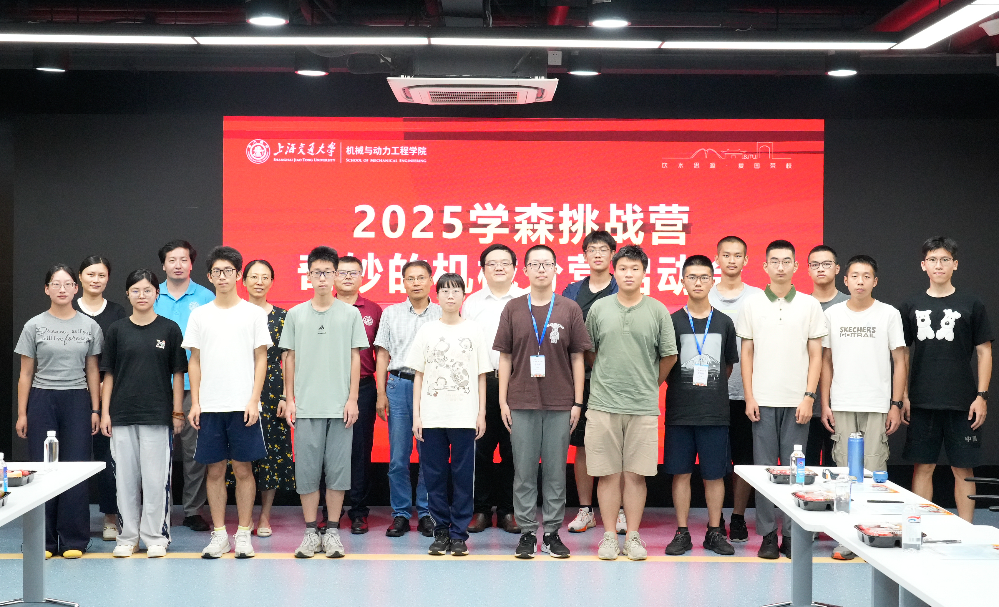 1753093439730331.jpg 1.jpg