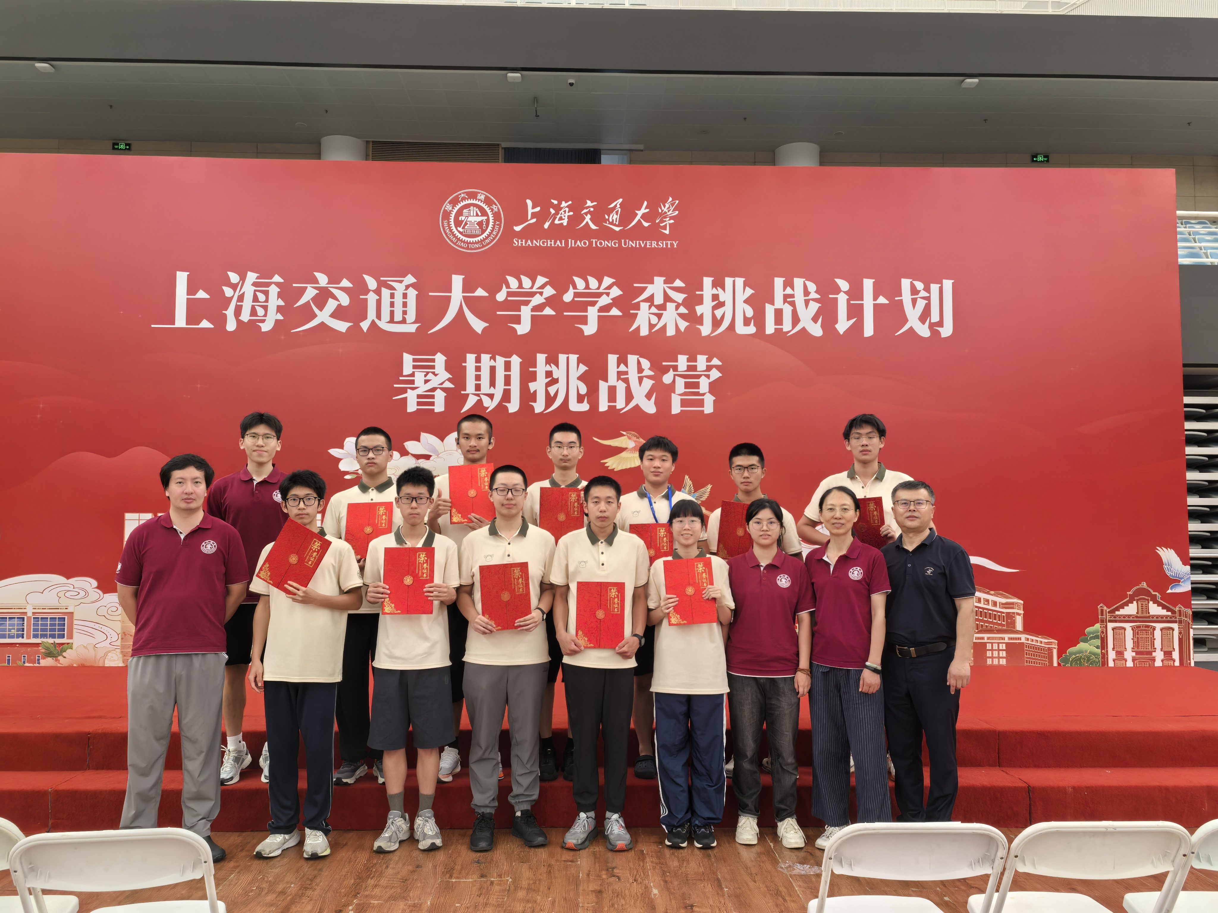 1753093535224700.jpg 5.jpg