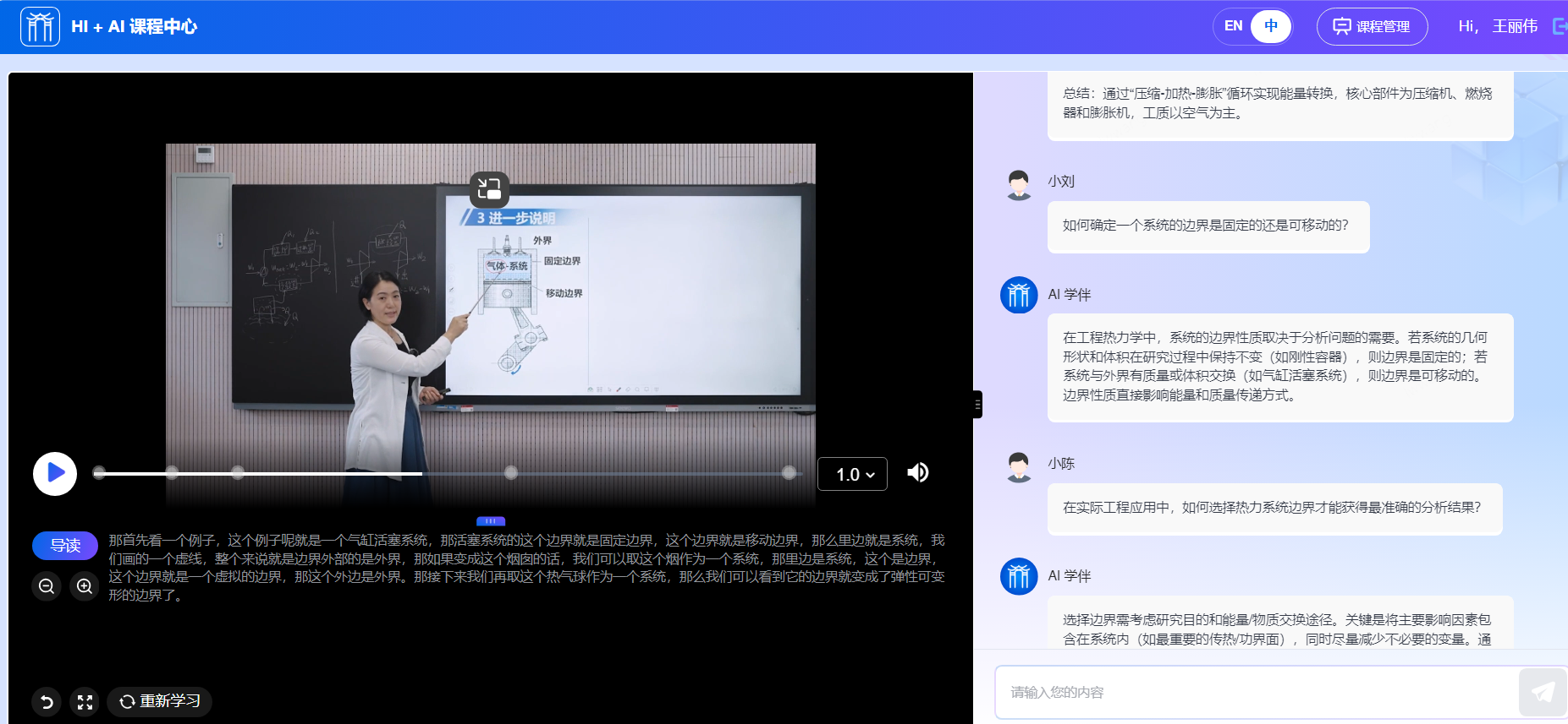 1758079302428705.png 图片1.png