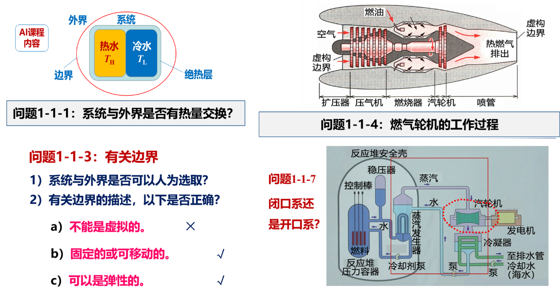 1758079336379286.png 图片4.png