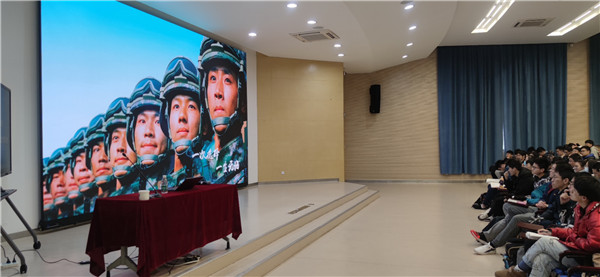 2020-12-23 【图1】意大利贵宾会2021年征兵动员大会召开.jpg