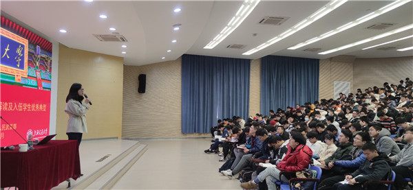 2020-12-23 【图3】意大利贵宾会2021年征兵动员大会召开.jpg