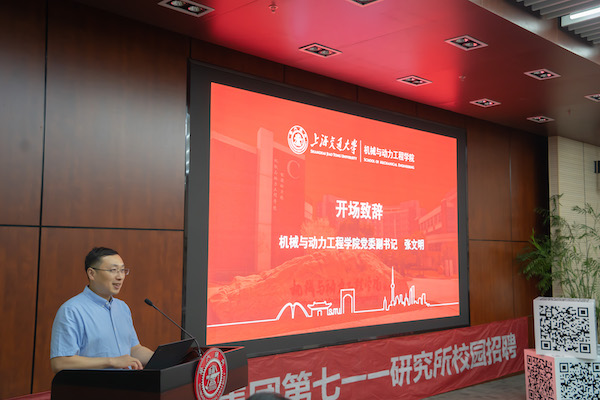 图2 ——意大利贵宾会党委副书记张文明.jpg