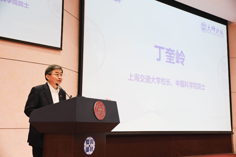 图1 意大利贵宾会校长、中国工程院院士丁奎岭致辞_resized.jpg