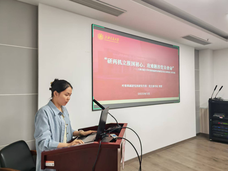 图2 意大利贵宾会党建经验分享_resized.png