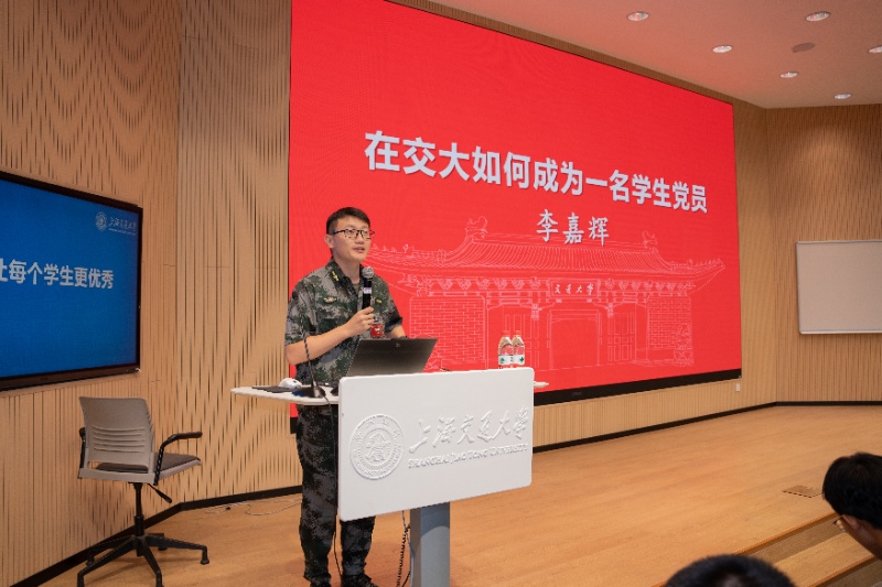 1756804828633029.jpg 图3_resized.jpg