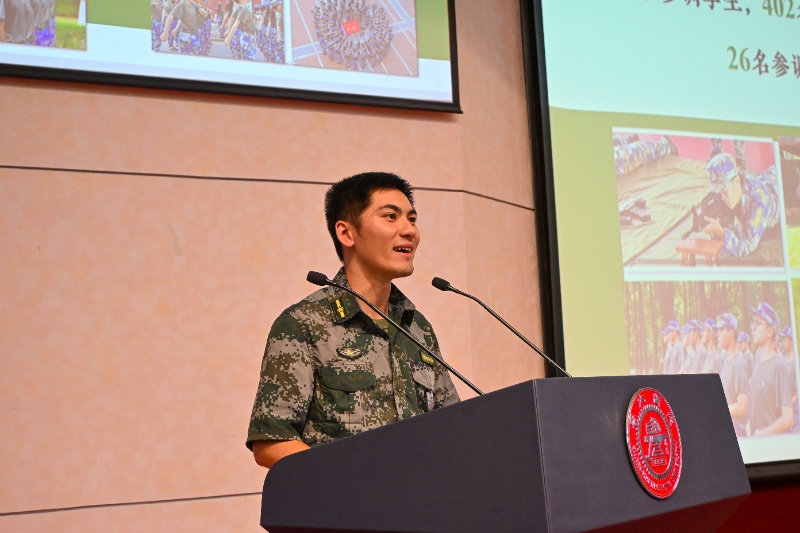1757380300394941.jpg 图2 2025级本科生军训情况简要介绍_resized.jpg