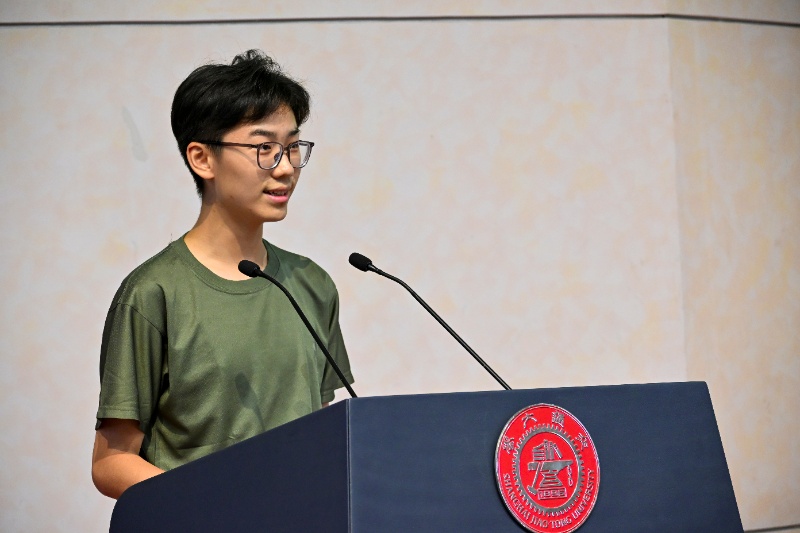 1757380318372834.jpg 图3参训学生代表发言_resized.jpg