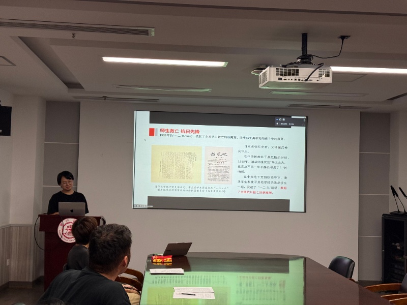 1759226376488268.jpg 图3 李文亮作专题分享_resized.jpg