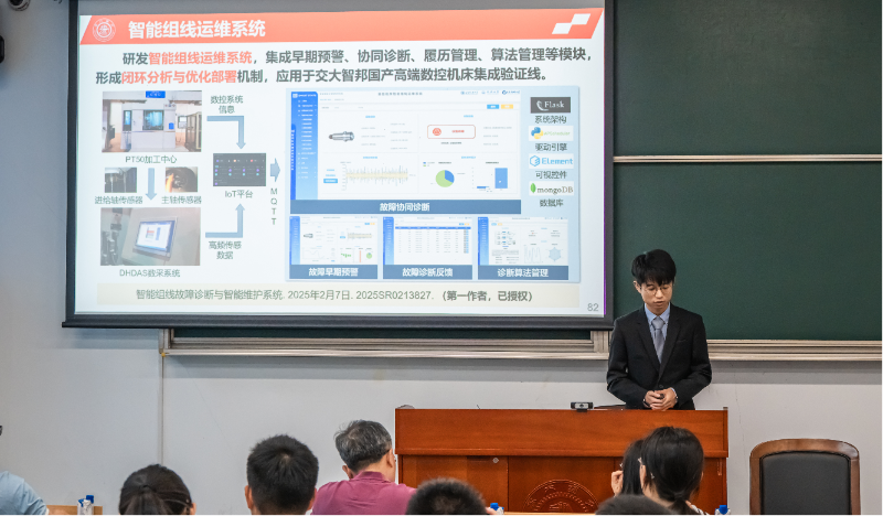 1759573131290748.png 图片3_resized.png